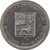 سکه 25 سنتیمو 1960 - AU55 - ونزوئلا