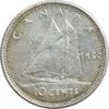سکه 10 سنت 1962 الیزابت دوم - VF35 - کانادا سکه 10 سنت 1962 الیزابت دوم - VF35 - کانادا