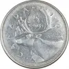 سکه 25 سنت 1963 الیزابت دوم - EF45 - کانادا