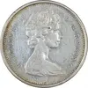 سکه 25 سنت 1965 الیزابت دوم - EF40 - کانادا