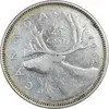 سکه 25 سنت 1965 الیزابت دوم - EF40 - کانادا