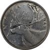 سکه 25 سنت 1942 جرج ششم - EF45 - کانادا سکه 25 سنت 1942 جرج ششم - EF45 - کانادا