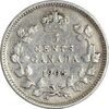 سکه 5 سنت 1905 ادوارد هفتم - VF30 - کانادا