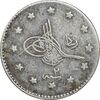 سکه 1 کروش 1327 سلطان محمد پنجم - VF30 - ترکیه