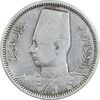 سکه 2 قروش 1356 فاروق یکم - VF35 - مصر