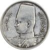 سکه 5 قروش 1356 فاروق یکم - VF35 - مصر