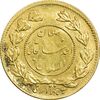 سکه طلا 5000 دینار 1342 تصویری - AU55 - احمد شاه