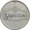 مدال یادبود سال نو مباری 1380 (lipton) - AU - جمهوری اسلامی