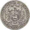 سکه 5 بولیوار 1935 - VF35 - ونزوئلا سکه 5 بولیوار 1935 - VF35 - ونزوئلا