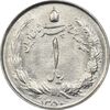 سکه 1 ریال 1350 - UNC - محمد رضا شاه سکه 1 ریال 1350 - UNC - محمد رضا شاه