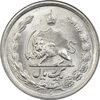 سکه 1 ریال 1350 - UNC - محمد رضا شاه سکه 1 ریال 1350 - UNC - محمد رضا شاه
