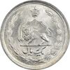 سکه 1 ریال 1352 - UNC - محمد رضا شاه سکه 1 ریال 1352 - UNC - محمد رضا شاه