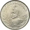 سکه 2000 دینار 1334 تصویری - MS62 - احمد شاه