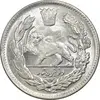 سکه 2000 دینار 1344 تصویری - MS63 - احمد شاه