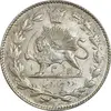 سکه 2000 دینار 1330 خطی (تاریخ زیر پای شیر) - MS63 - احمد شاه