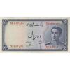 اسکناس 10 ریال سری سوم - تک - AU58 - محمد رضا شاه اسکناس 10 ریال سری سوم - تک - AU58 - محمد رضا شاه