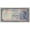 اسکناس 10 ریال سری سوم - تک - VF25 - محمد رضا شاه اسکناس 10 ریال سری سوم - تک - VF25 - محمد رضا شاه