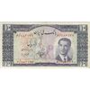 اسکناس 10 ریال 1330 - تک - VF35 - محمد رضا شاه اسکناس 10 ریال 1330 - تک - VF35 - محمد رضا شاه