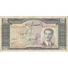 اسکناس 10 ریال 1332 - تک - VF25 - محمد رضا شاه