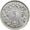 سکه 5 راپن 1975 دولت فدرال - MS61 - سوئیس سکه 5 راپن 1975 دولت فدرال - MS61 - سوئیس