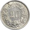 سکه 20 راپن 1969 دولت فدرال - AU58 - سوئیس سکه 20 راپن 1969 دولت فدرال - AU58 - سوئیس