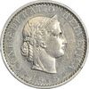 سکه 20 راپن 1975 دولت فدرال - EF45 - سوئیس سکه 20 راپن 1975 دولت فدرال - EF45 - سوئیس
