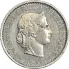 سکه 20 راپن 1975 دولت فدرال - EF45 - سوئیس