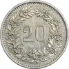 سکه 20 راپن 1975 دولت فدرال - EF45 - سوئیس