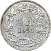 سکه 1/2 فرانک 1951 دولت فدرال - AU55 - سوئیس سکه 1/2 فرانک 1951 دولت فدرال - AU55 - سوئیس