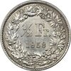 سکه 1/2 فرانک 1958 دولت فدرال - MS61 - سوئیس