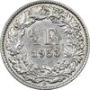 سکه 1/2 فرانک 1953 دولت فدرال - AU58 - سوئیس سکه 1/2 فرانک 1953 دولت فدرال - AU58 - سوئیس