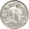 سکه 1/2 فرانک 1958 دولت فدرال - MS63 - سوئیس سکه 1/2 فرانک 1958 دولت فدرال - MS63 - سوئیس