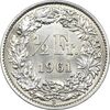 سکه 1/2 فرانک 1961 دولت فدرال - MS62 - سوئیس سکه 1/2 فرانک 1961 دولت فدرال - MS62 - سوئیس