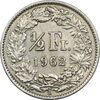 سکه 1/2 فرانک 1962 دولت فدرال - EF40 - سوئیس سکه 1/2 فرانک 1962 دولت فدرال - EF40 - سوئیس
