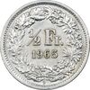 سکه 1/2 فرانک 1965 دولت فدرال - AU55 - سوئیس سکه 1/2 فرانک 1965 دولت فدرال - AU55 - سوئیس