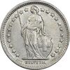 سکه 1/2 فرانک 1969 دولت فدرال - EF45 - سوئیس سکه 1/2 فرانک 1969 دولت فدرال - EF45 - سوئیس
