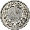 سکه 1/2 فرانک 1970 دولت فدرال - MS61 - سوئیس سکه 1/2 فرانک 1970 دولت فدرال - MS61 - سوئیس