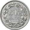 سکه 1/2 فرانک 1975 دولت فدرال - EF45 - سوئیس سکه 1/2 فرانک 1975 دولت فدرال - EF45 - سوئیس