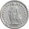 سکه 1 فرانک 1907 دولت فدرال - VF30 - سوئیس