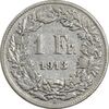 سکه 1 فرانک 1913 دولت فدرال - VF30 - سوئیس
