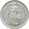سکه 1 فرانک 1957 دولت فدرال - EF45 - سوئیس