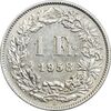 سکه 1 فرانک 1958 دولت فدرال - EF45 - سوئیس