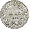 سکه 2 فرانک 1931 دولت فدرال - EF45 - سوئیس