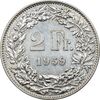 سکه 2 فرانک 1959 دولت فدرال - EF45 - سوئیس