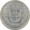 سکه 5 فرانک 1935 دولت فدرال - EF45 - سوئیس