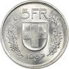 سکه 5 فرانک 1967 دولت فدرال - MS63 - سوئیس سکه 5 فرانک 1967 دولت فدرال - MS63 - سوئیس