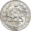 سکه 2000 دینار 1299 - MS62 - ناصرالدین شاه