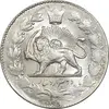سکه 2000 دینار 1299 - MS62 - ناصرالدین شاه