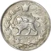 سکه 2000 دینار 1307 - MS61 - ناصرالدین شاه