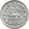 سکه 1000 دینار 1296 صاحبقران (قالب اشتباه)  - EF45 - ناصرالدین شاه